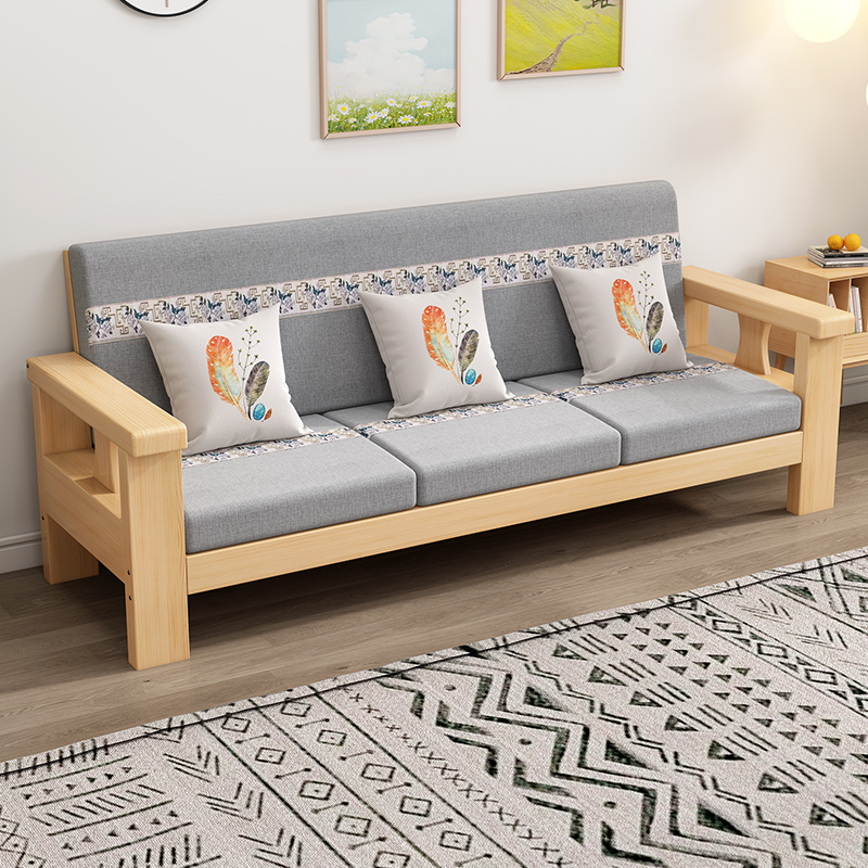 中式松木小户型可拆洗