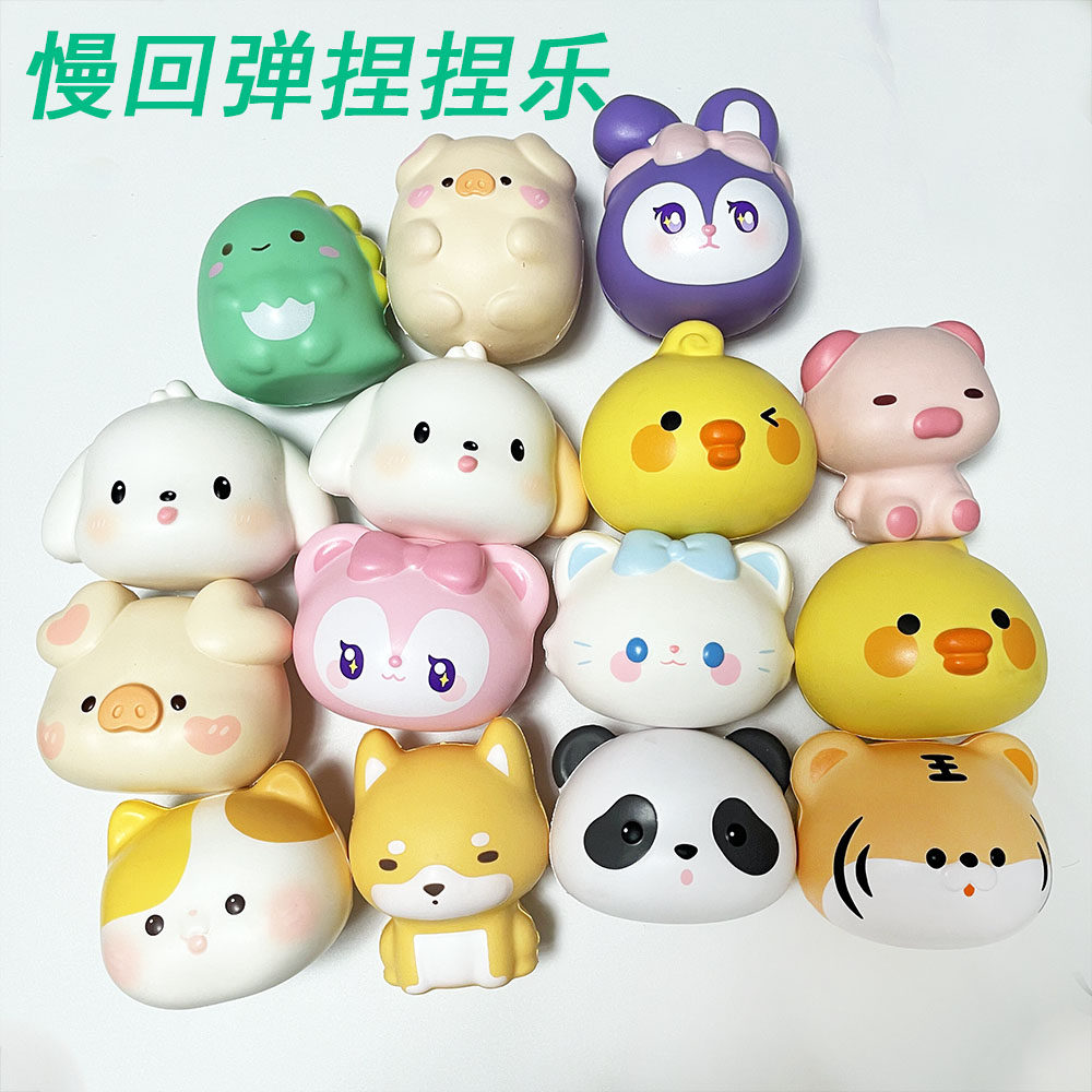 慢回弹小脑虎小兔叽减压玩具卡通娱乐捏捏乐玩偶动物儿童按压减压