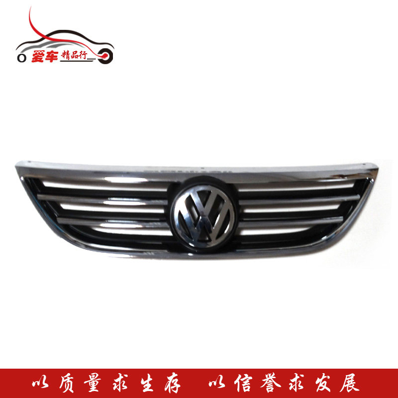 Решетка радиатора Volkswagen Polo хром