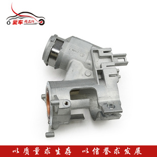 适配老捷达捷达王方向盘 点火铝座 转向柱轴承 点火底座 轴承座