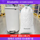 brabantia柏宾士垃圾袋30L平背垃圾桶山姆开市客同款 抽绳手提加厚