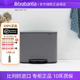 brabantia柏宾士BO脚踩垃圾桶客厅厨房家用进口带盖不锈钢36L方形
