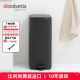 Brabantia柏宾士12L新品 垃圾桶客厅家用 方形卫生桶酒店厨房脚踏式