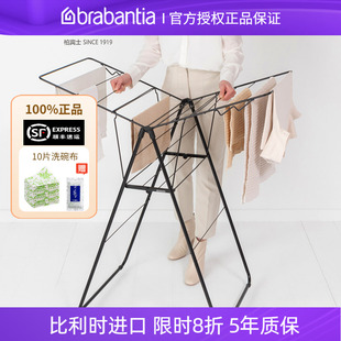 柏宾士折叠晾衣架落地室内外家用阳台不锈钢衣架伸缩升降晒被子