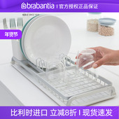 柏宾士厨房水槽置物架台面碗盘收纳洗碗架子水池放碗碟碗架沥水架