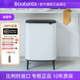 brabantia柏宾士进口BO触式 垃圾桶60L厨房客厅家用干湿分类30L方