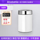 brabantia柏宾士侧滑式 垃圾桶5L壁挂翻盖不锈钢带盖厕所卫生桶