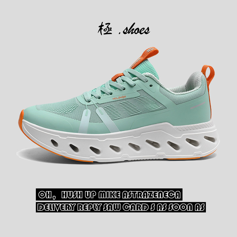外贸Clouds超轻减震跑步鞋男大牌同款透气防臭软底轻便运动体测鞋