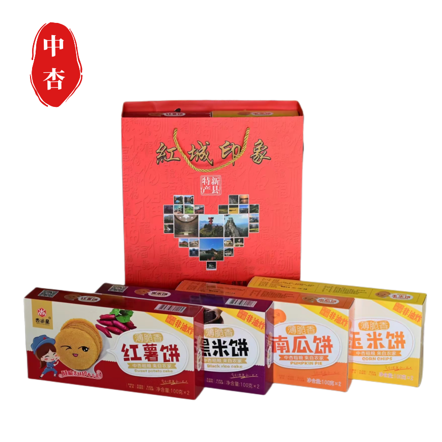 大别山新县特产黑米饼南瓜饼玉米饼红薯饼新品上市买五送一-封面