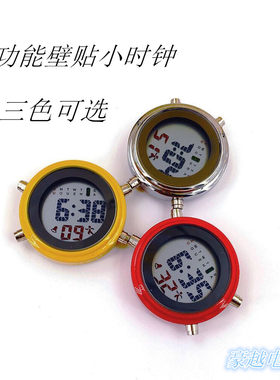 简约挂钟MJK防水时钟厨房