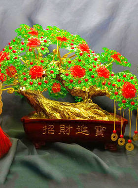 DIY手工串珠发财树 金钱树 招财树一整套材料包 乔迁家居摆件