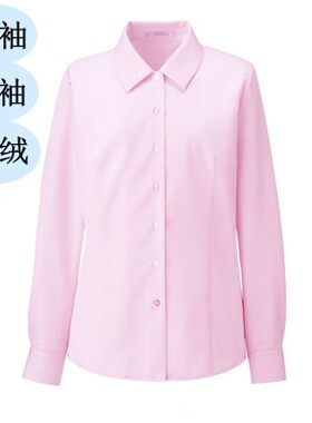 孕妇加绒粉红色衬衫职业工装柜台