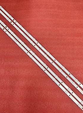 1套全新40E3500 40X3 40E3000 40X5灯条MS-L1281-R MS-L1281-L