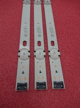 全新原装灯条 Innotek 17Y 43inch_A-Type 43LJ61_FHD_L,7LEDs