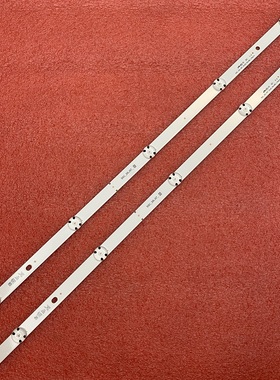 全新灯条LGE_WICOP_SVL320AL5  INNOTEK DIRECT 32INCH CSP