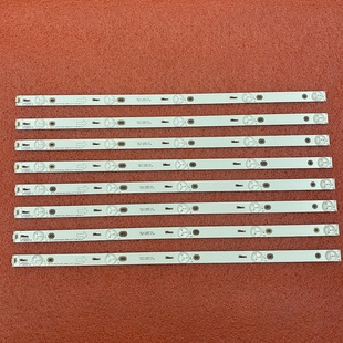 50HR330M05A0 LB5005 YH2 HR1 LB500T 全新灯条TOT_50D2700