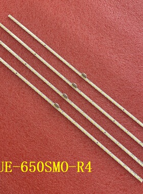 4pcs*全新65PUS7600 灯条TPUE-650SM0-R4 TPT650LS-FJ01 650SMO