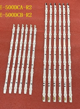 全新UN50J6300灯条BN96-30426A BN96-30425A LM41-00099C 00099B