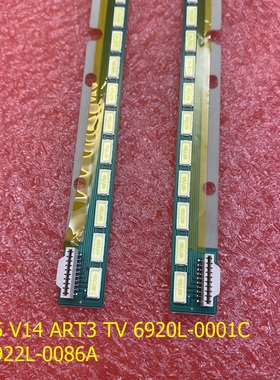 2pcs全新65E790U灯条6922L-0086A 6916L-1747A 1748A 6916L1747A