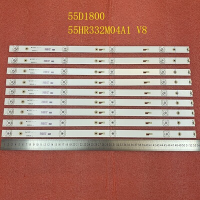 9pcs*全新55D1800 灯条 55HR332M04A1 V8  4C-LB550T-HR7