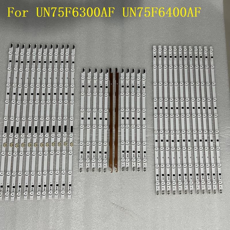全新一套UA75F6300 灯条BN96-26413A 26413B 26413C 2013SVS75F