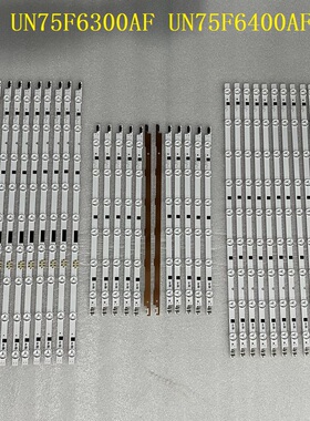 全新一套UA75F6300 灯条BN96-26413A 26413B 26413C 2013SVS75F