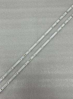 2pcs*全新H43A7300FTUK灯条HD430X1U81-T0L1 SVH425A09