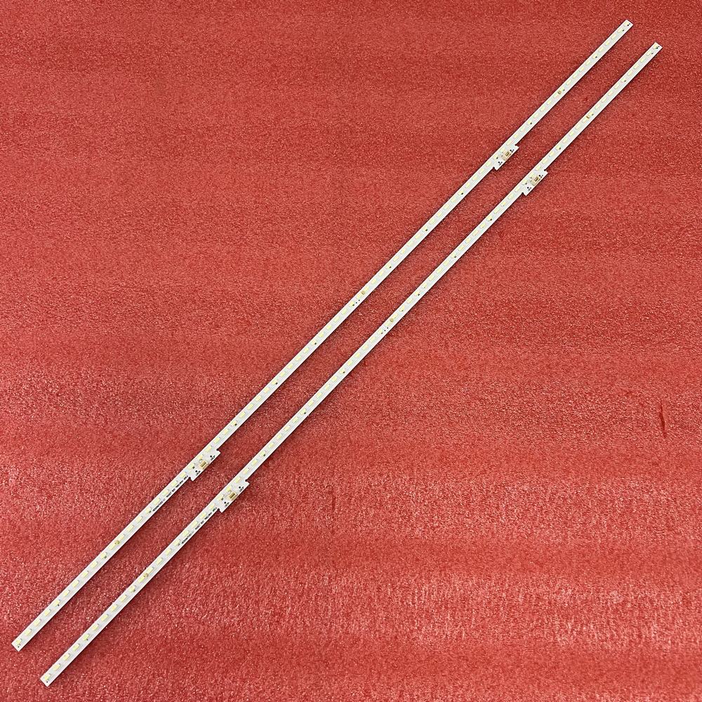 2pcs*全新LED50N5700U灯条RSAG7.820.7692/ROH HE500M7U52-L1