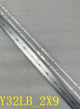 1套全新灯条SQY32LB_2X9_MPCB
