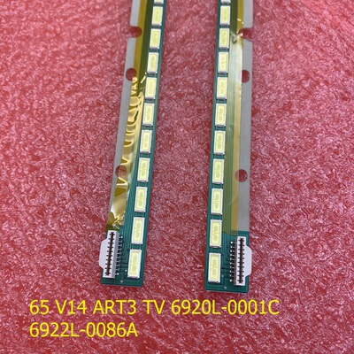 全新65Q1R灯条灯条6922L-0086A配屏LC650EQD-FG F2一套