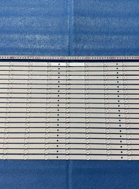 全新适用XBR-65X950H KD-65X950H KD-65X9500H 灯条 LB65082V0_05