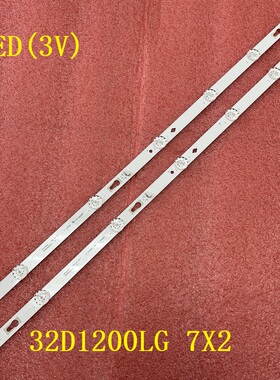 2pcs全新灯条 4C-LB320T-HRAC 32D1200LG 7X2 32HR332M07A5