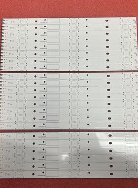 适用于Panasonic TH-55EX600K 灯条 TNPA6350-4A