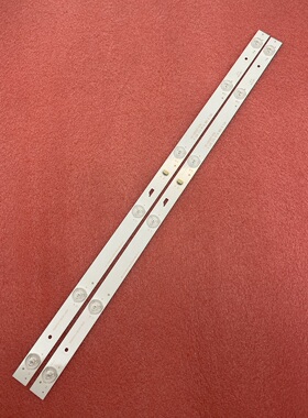 全新灯条JL.D32061330-004AS-M 057GS-M 4C-LB320T-GY6 JF3 JF4