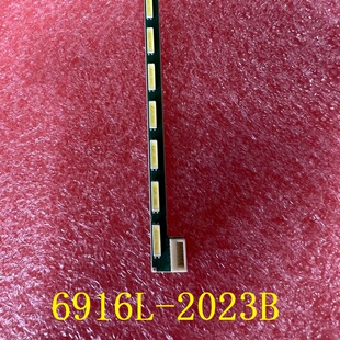 全新S2415Hb灯条6916L-2023B