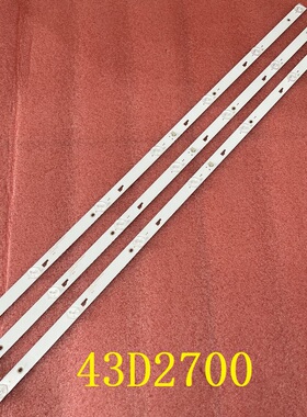 3pcs*全新适用于43D2700灯条43HR332M07A0 4C-LB430T-HR1CK