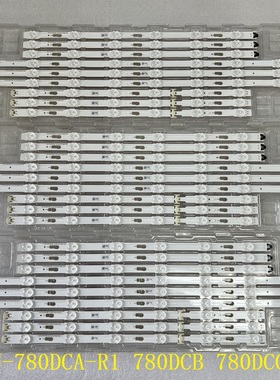 全新原包装灯条V5DU-780DCA/B/C-R1 BN96-34766A 34767A 34768A