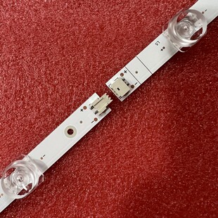 1套全新JL.D550A1330-003BS-M_V01灯条HD550Y1U62-T0L6 SVH550FA1
