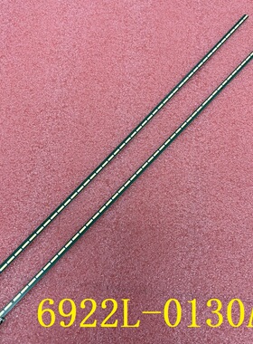 全新42UB8280 LED灯条全新6922L-0130A 6916L-1835A(1836A)