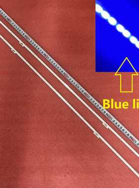 1套全新灯条75C87016 75C2 75HR710S92A0 LB7592 75HR710S92A0 V0