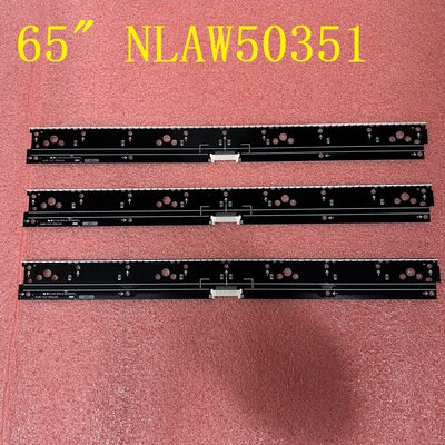全新适用于SONY KD-65X9005C KD-65X9000C灯条NLAW50351 LS1