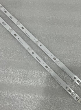 2pcs*全新灯条TOT 28D2700 28HR330M05A0 V3 JS-D-JP2820-051EC