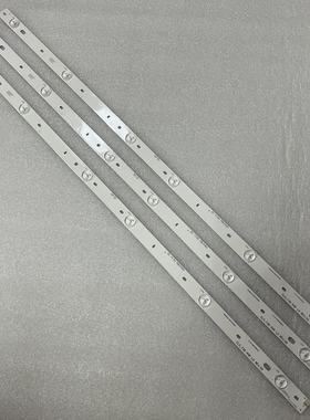 3pcs全新39PFL4398H/12灯条IC-B-TBAC39D192/CLO-T39 PHP LD