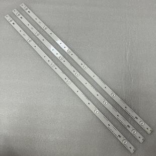 3pcs全新39PFL4398H/12灯条IC-B-TBAC39D192/CLO-T39 PHP LD