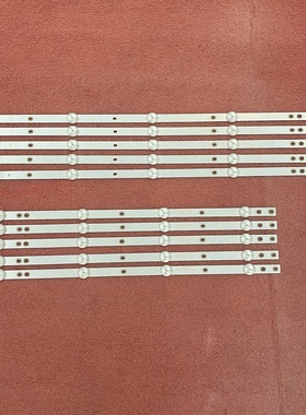 全新50寸灯条LB50082 V0_03 V1 LB50089 V0_00 V1_01 LB50086