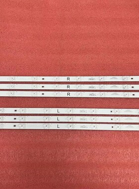 全新灯条CRH-ZG55G7N30301503919REV1.0 JL.D550F1330-002GS-M