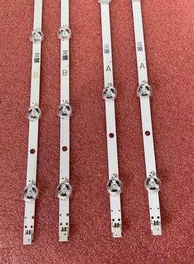 4pcs*全新灯条适用于VESTEL 43inch 43500 SVV430A52_B A