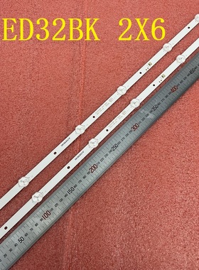 2pcs*全新灯条320E66 JL.D32061330-296AS-M DLED32BK 2X6