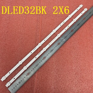 2pcs*全新灯条320E66 JL.D32061330-296AS-M DLED32BK 2X6
