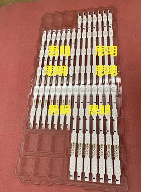 全新原装UE55HU6900灯条BN96-32182A 32183A BN96-34251A 34252A